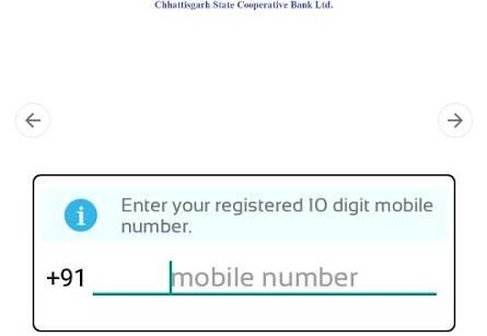 CGSCB Mobile Banking Screenshot2