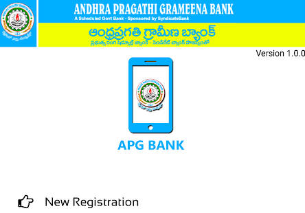 APGB MobileBanking Screenshot2