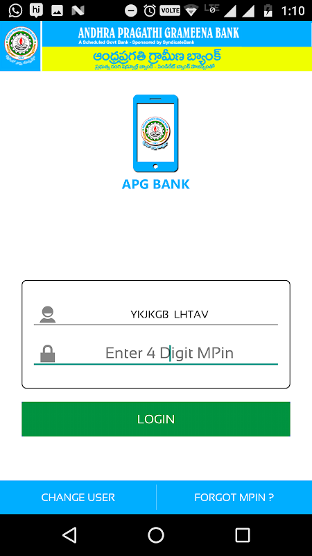 APGB MobileBanking Screenshot1