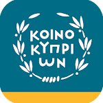 Bank Of Cyprus APK