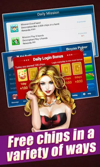 Boyaa Texas Poker for Kakao Screenshot3