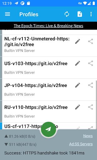 V2ray VPN - Unlimited Free VPN & Fast Security VPN Screenshot1