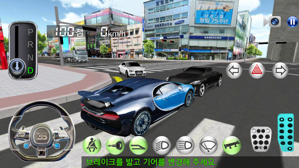 3D Driving Class Screenshot4