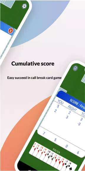 Call Break Offline: Spades Call Bridge Screenshot4