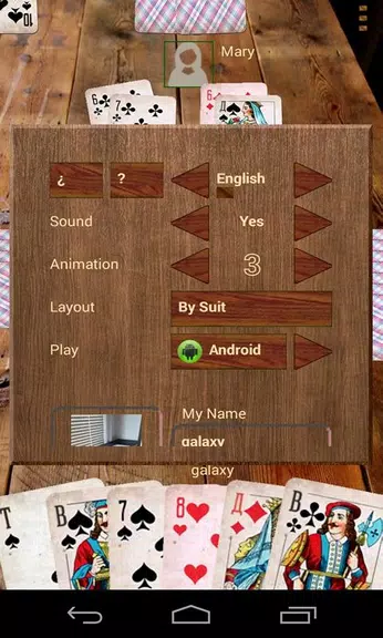 Durak++ Screenshot2