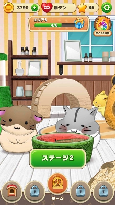 Hamster Life match and home Screenshot2