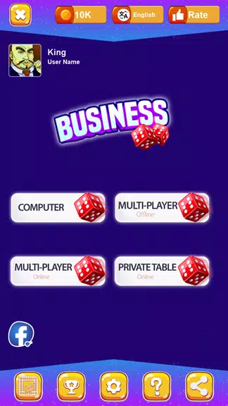 Business Game Board, 2019 offline Screenshot1