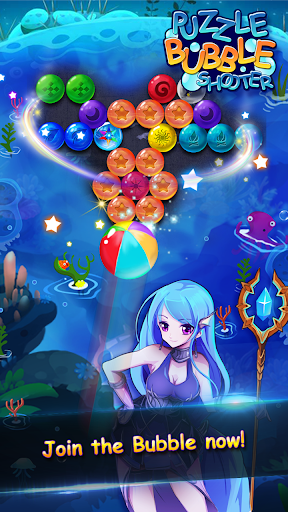 Puzzle Bubble Shooter Screenshot1