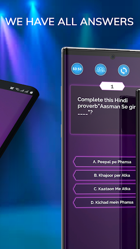 KBC Quiz English Game 2019 - General Knowledge IQ Screenshot4