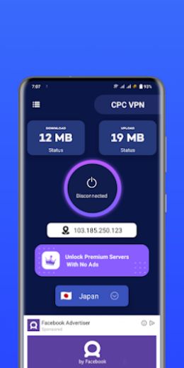 CPC VPN Screenshot1