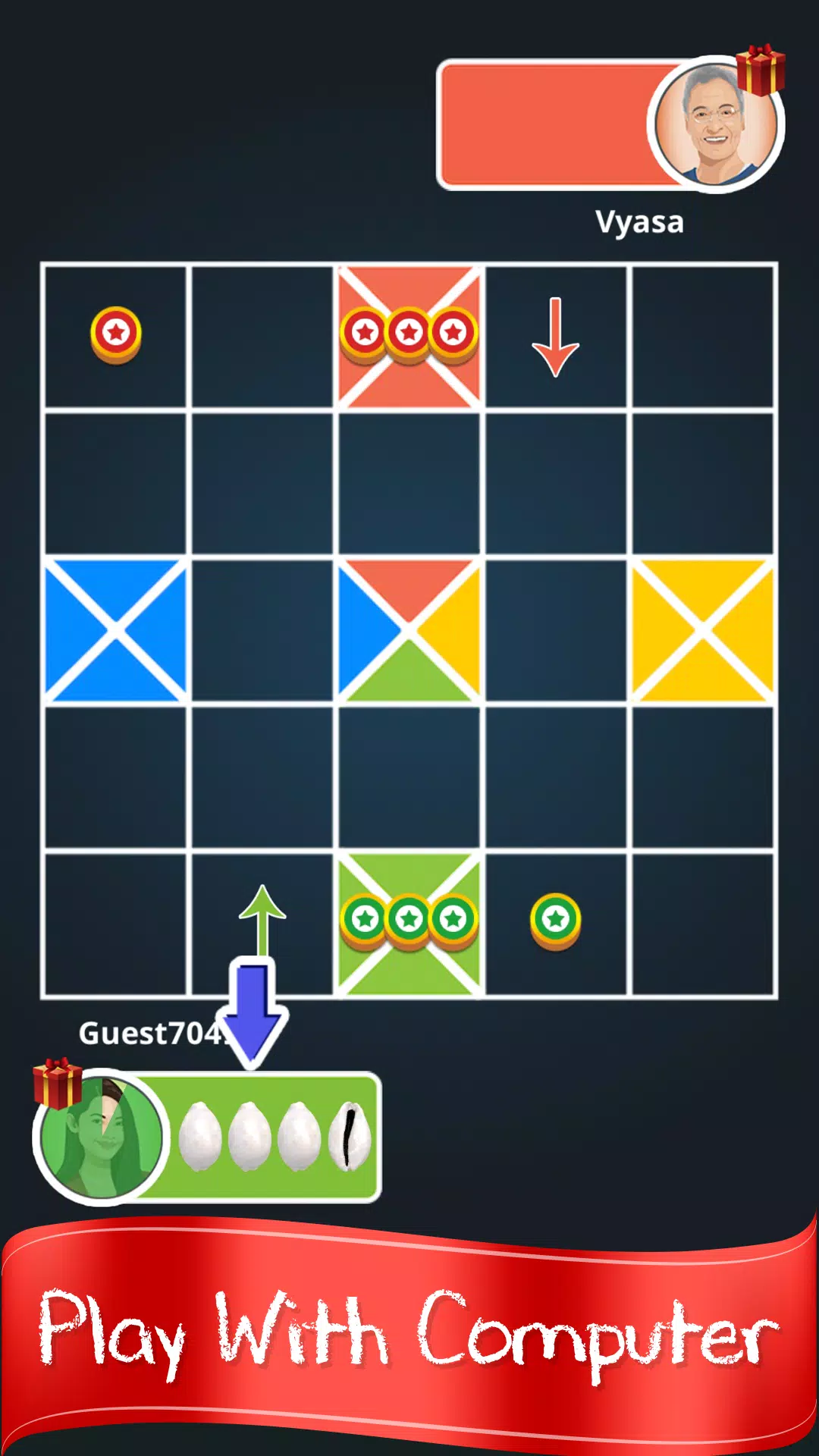 LUDO : ISTO King Screenshot1