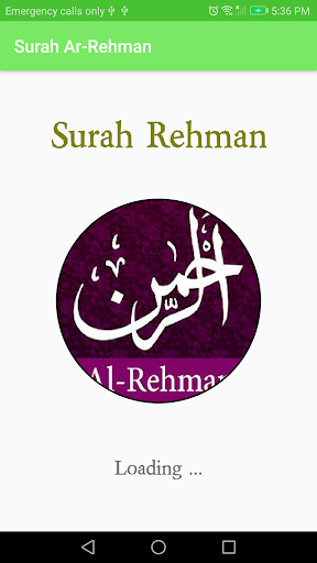 Surah Rahman qari abdul basit Screenshot1