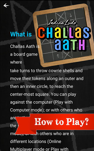 Challas Aath - Ludo Game in India Screenshot4