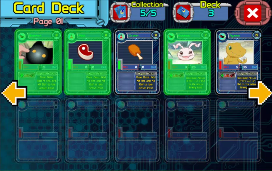 Digipet X Tamers Screenshot2