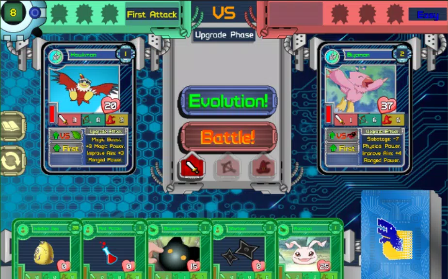 Digipet X Tamers Screenshot1