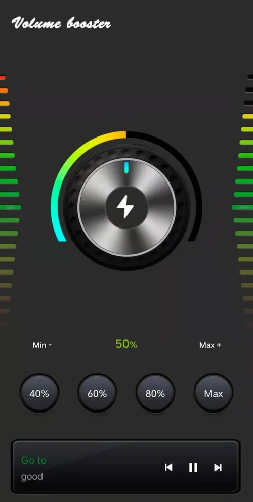 Volume Booster Max Pro Screenshot1