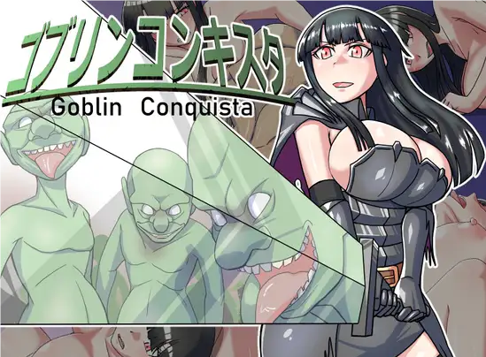 Goblin Conqueror Screenshot2