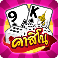 Casino boxing Thai Hilo Pokdeng y game APK