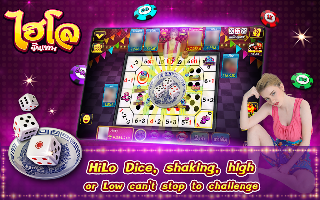 Casino boxing Thai Hilo Pokdeng y game Screenshot2