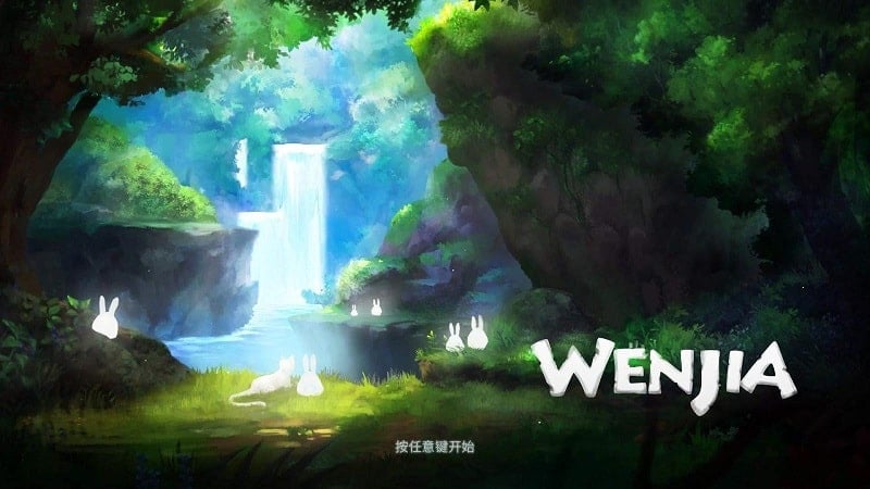 WENJIA Screenshot1