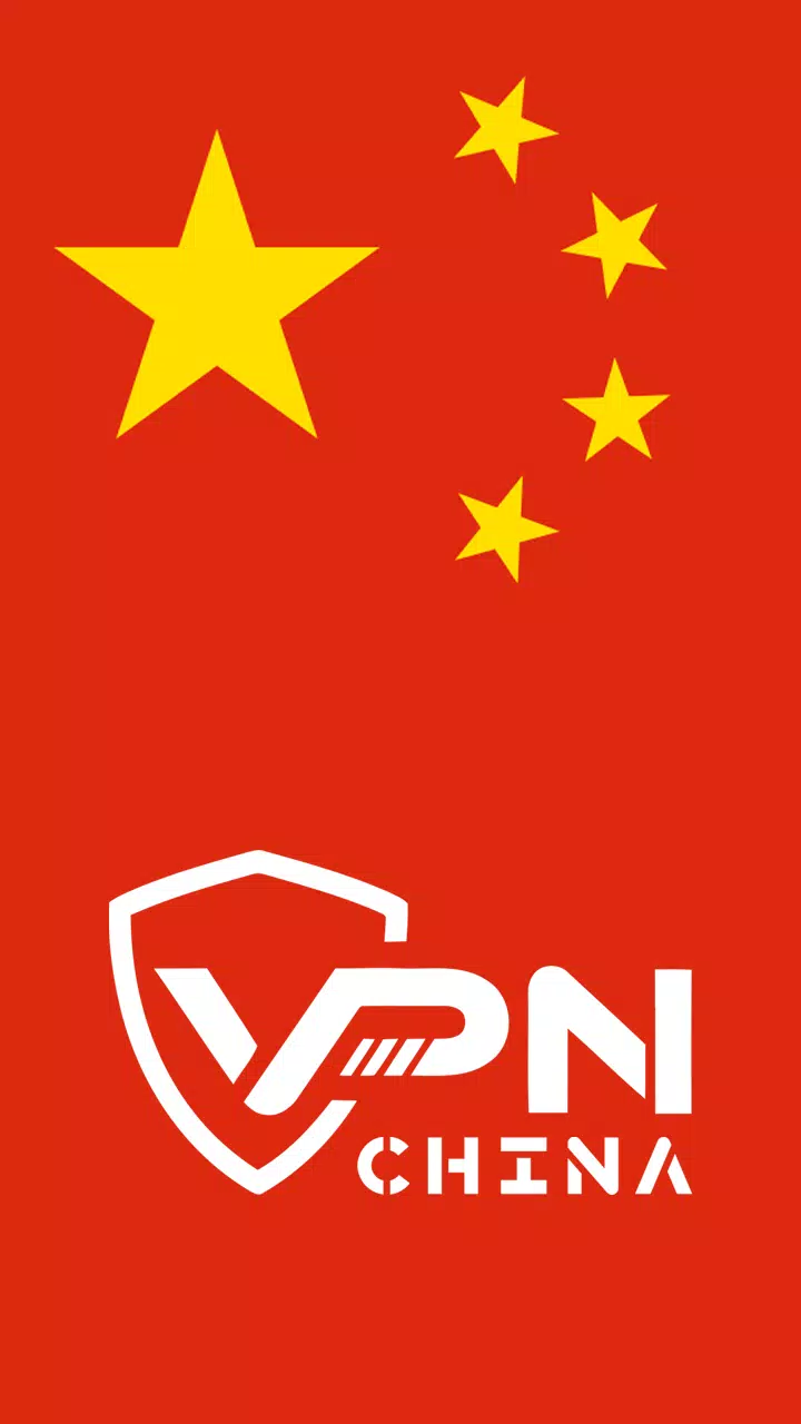 China VPN - Secure China IP Screenshot3