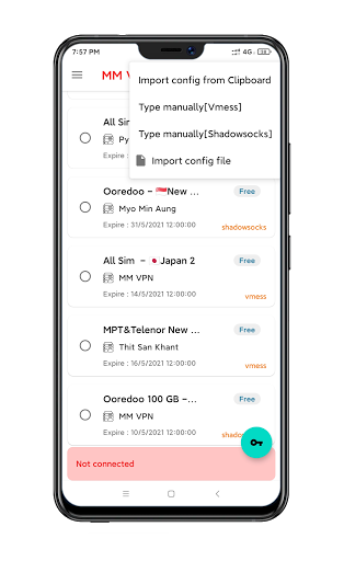 MM VPN Screenshot1