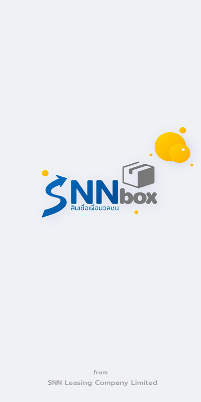 SNN Box Screenshot4