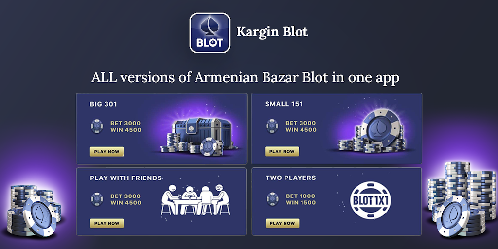 Kargin Blot: Armenian bazar blot Screenshot1