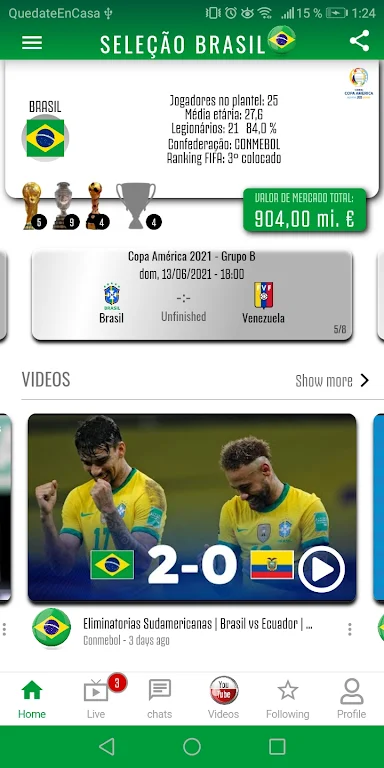 Brazilian soccer team Screenshot1