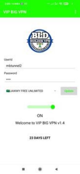 VIP BIG VPN Screenshot3