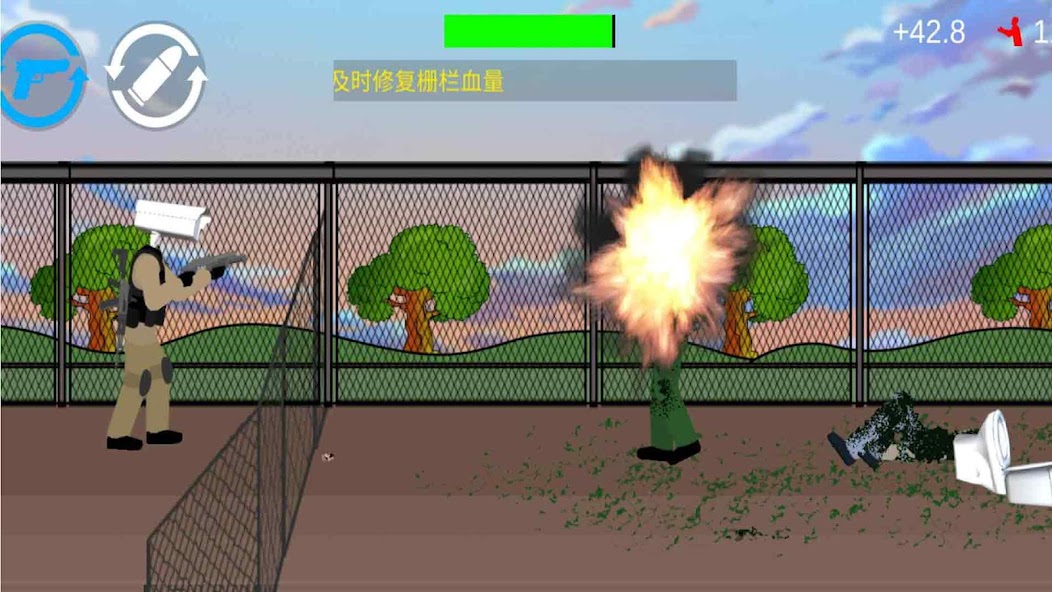 Toilet Man Survival Shooting Mod Screenshot4