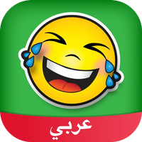 Amino Humor Arabic تحشيش APK