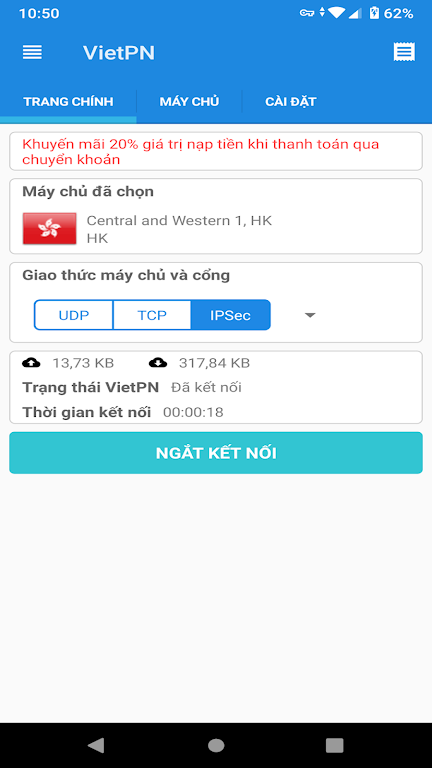 VIETPN Screenshot1