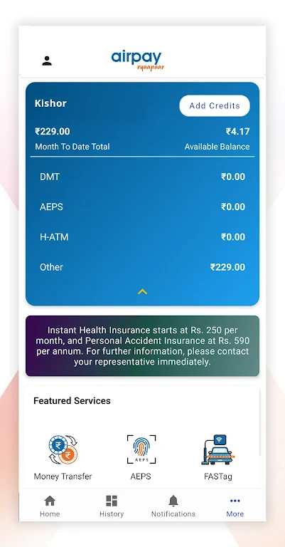 Airpay Vyaapaar Screenshot3