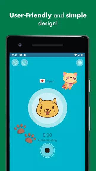 Cat VPN - Unlimited Free Proxy Screenshot1