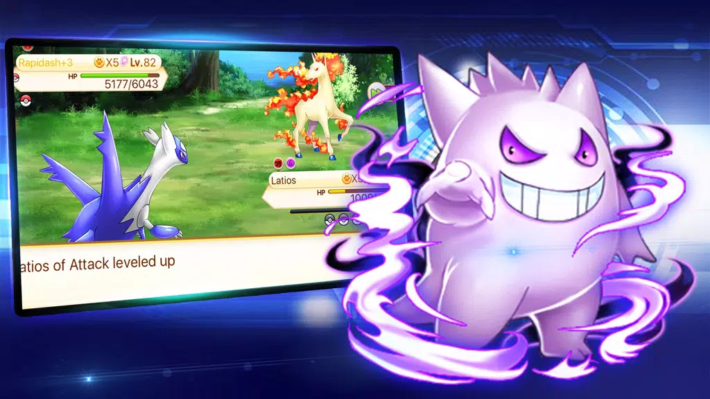 Pokémon hunters Screenshot3