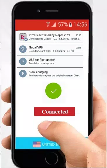 NEPAL VPN FREE Screenshot4