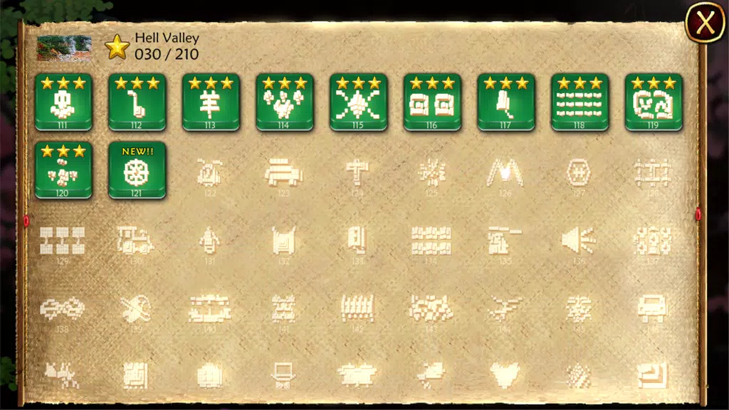 Amazing Mahjong: Japan Edition Screenshot4