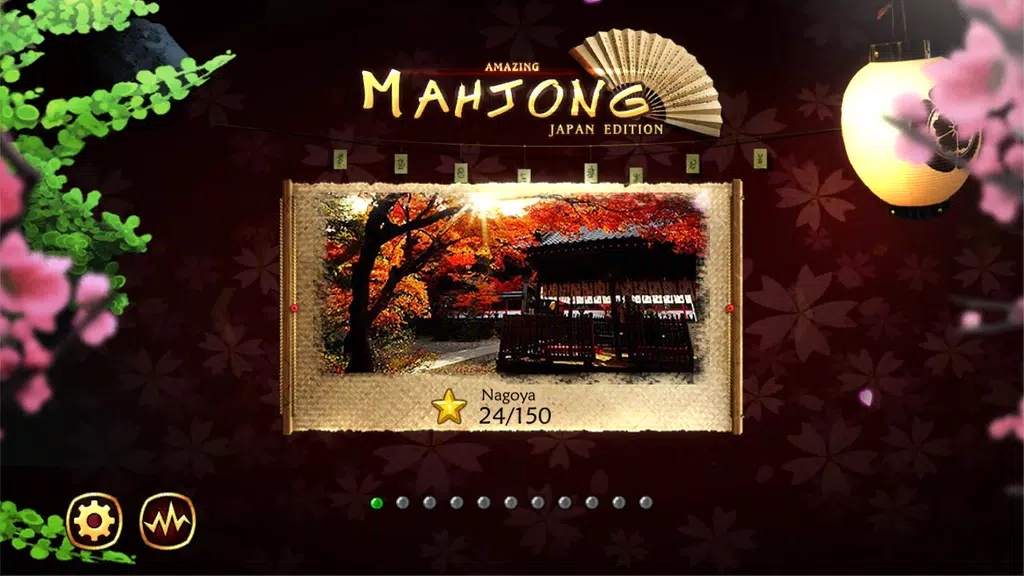 Amazing Mahjong: Japan Edition Screenshot1