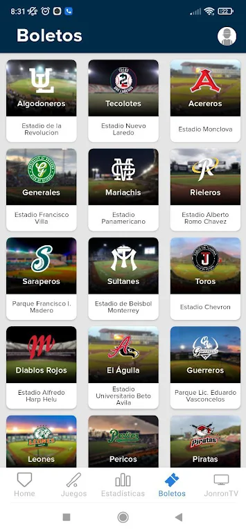 Liga Mexicana de Beisbol LMB Screenshot4