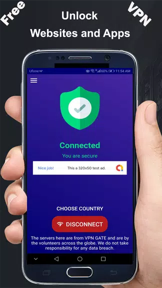 Dubai VPN Free Screenshot1