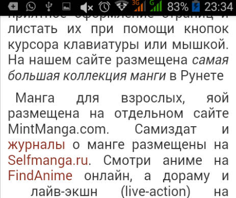 Manga - Read Online Screenshot1