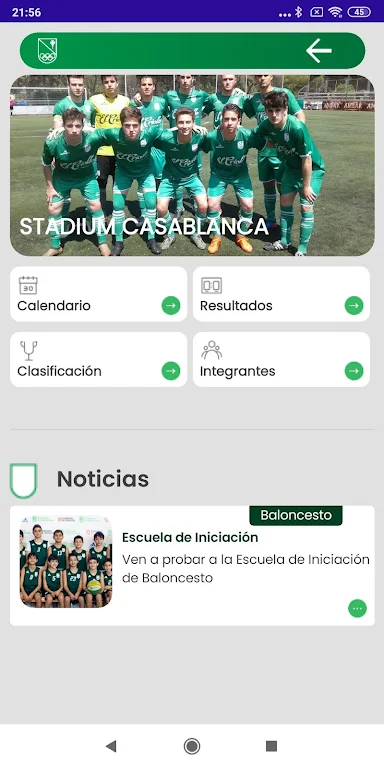 Stadium Casablanca 360 Screenshot4