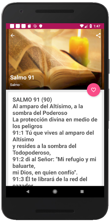 Salmo 91 Catolico de Biblia Catolica Completo Screenshot3