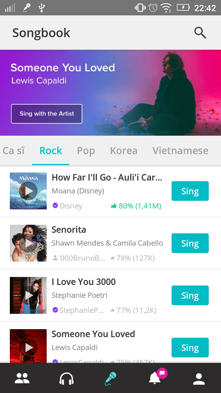 Smule Screenshot1