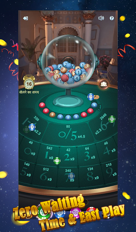 Lucky Ball - 777 Games Screenshot3