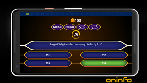 KBC KIDS QUIZ Screenshot2