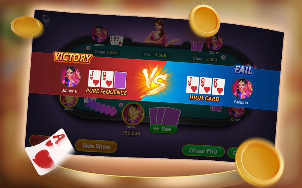 TeenPatti Royal Screenshot3