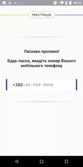 DengiDoZP - кредит онлайн на карту Screenshot3