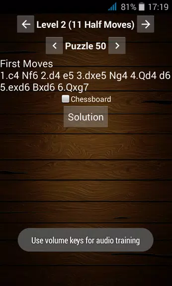 Blindfold Chess Training - Cla Screenshot4